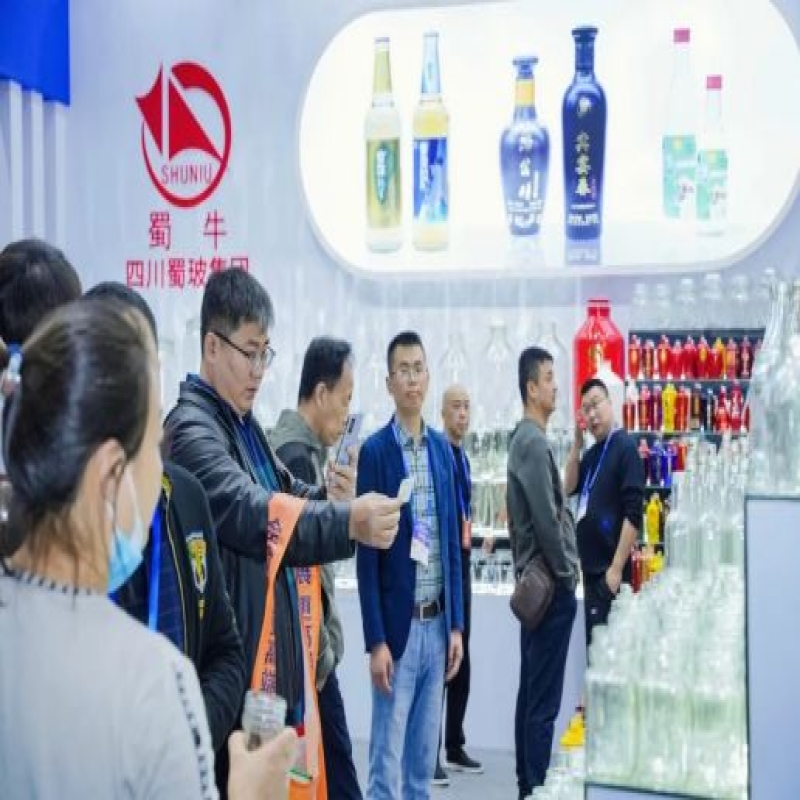 2027成都春糖酒店展官网-2027成都糖酒会招商平台-第116届春糖招商网-2027全国春糖成都站